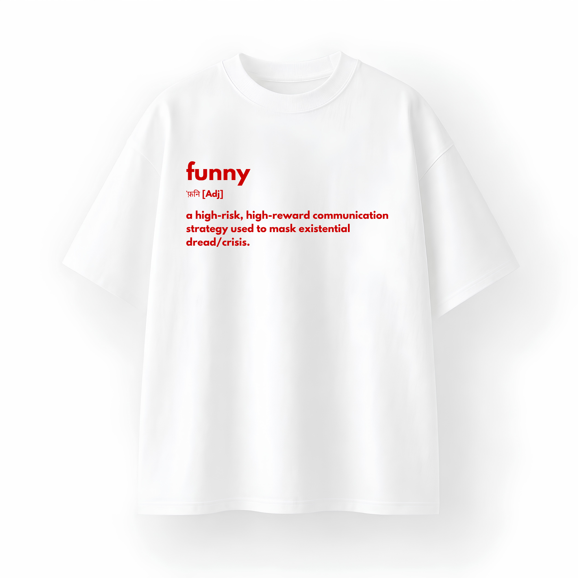 Funny Oversized
