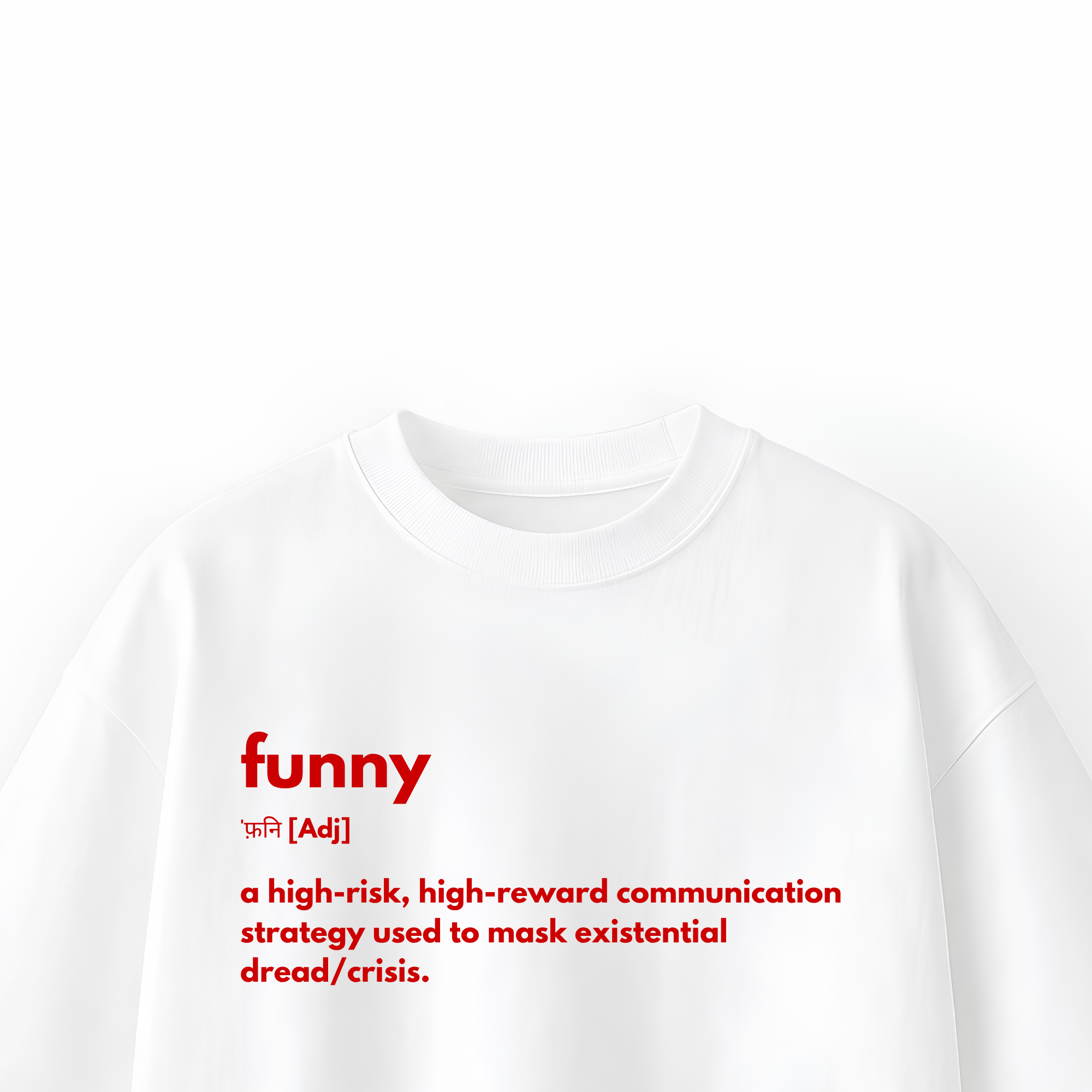 Funny Oversized